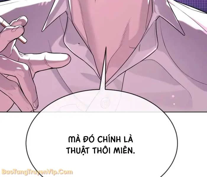 Sát Thủ Peter Chapter 106 - 108