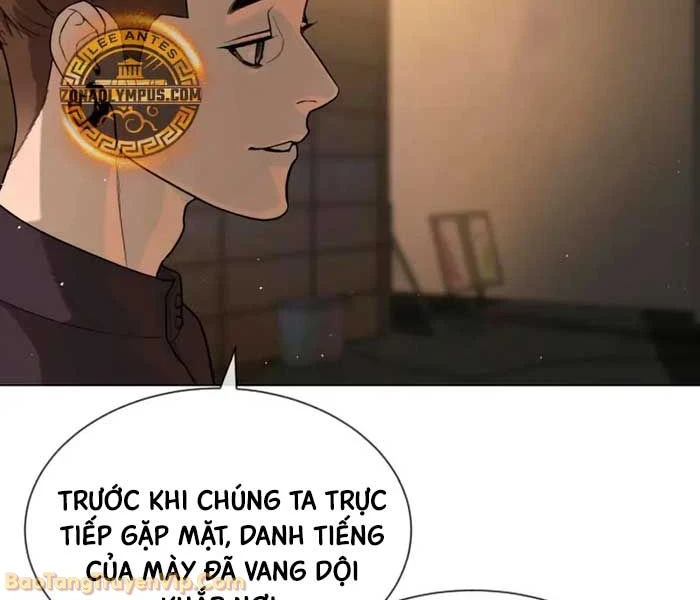 Sát Thủ Peter Chapter 106 - 244