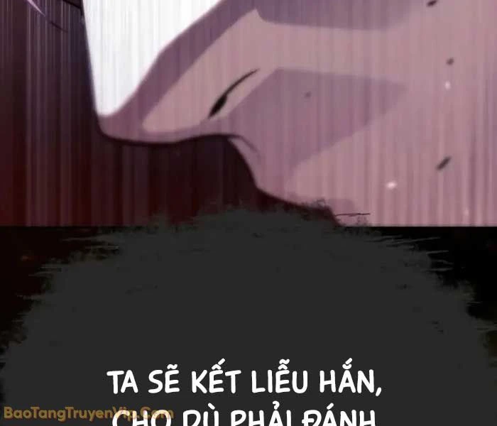 Sát Thủ Peter Chapter 107 - 173