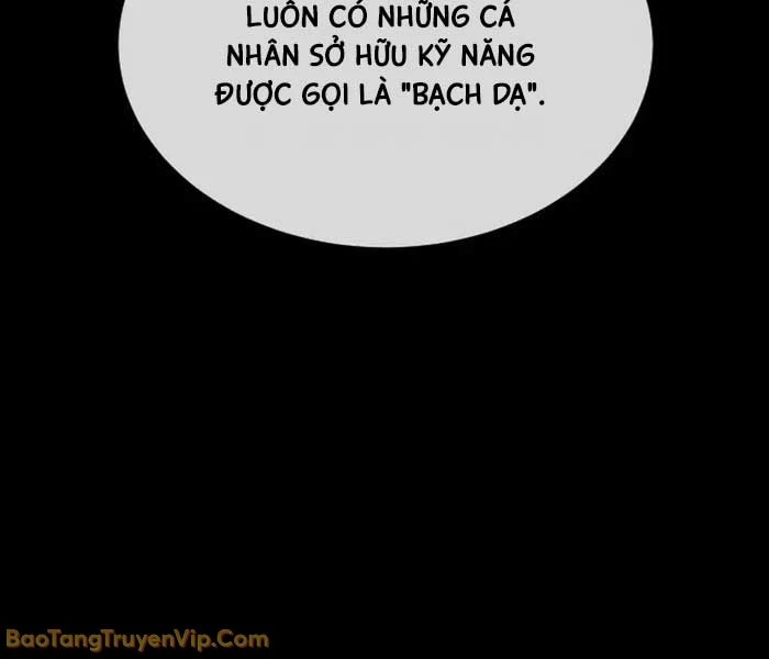 Sát Thủ Peter Chapter 107 - 239