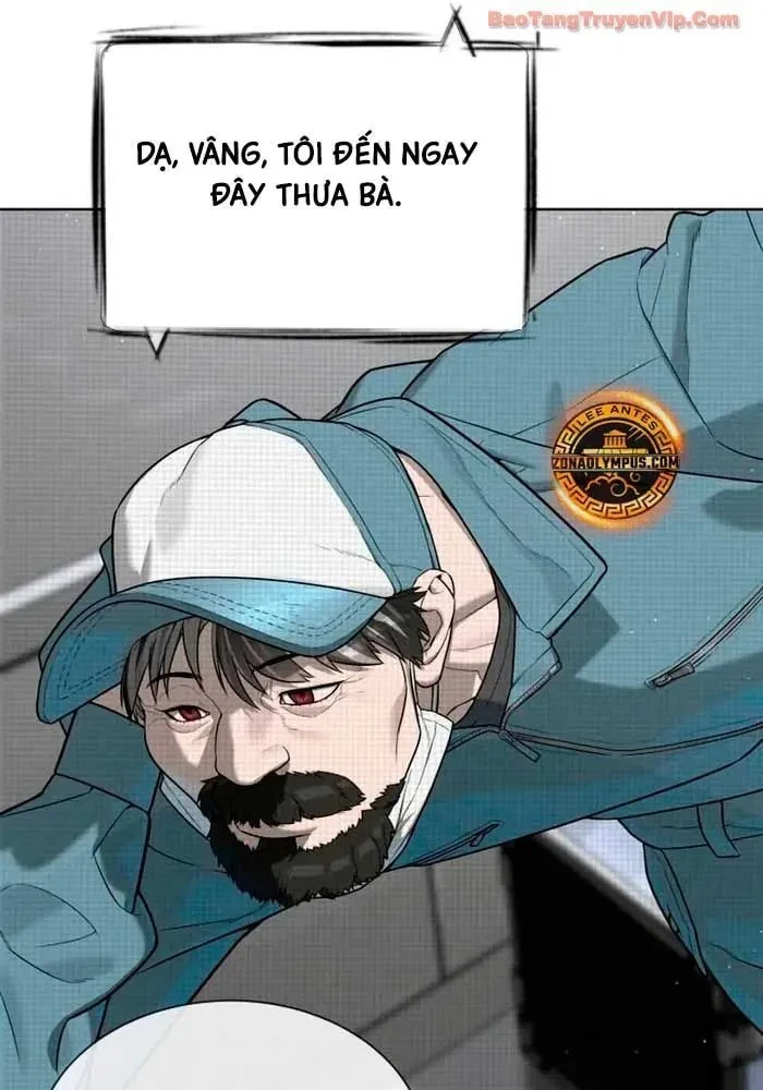 Sát Thủ Peter Chapter 108 - 32