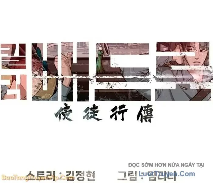 Sát Thủ Peter Chapter 108 - 39