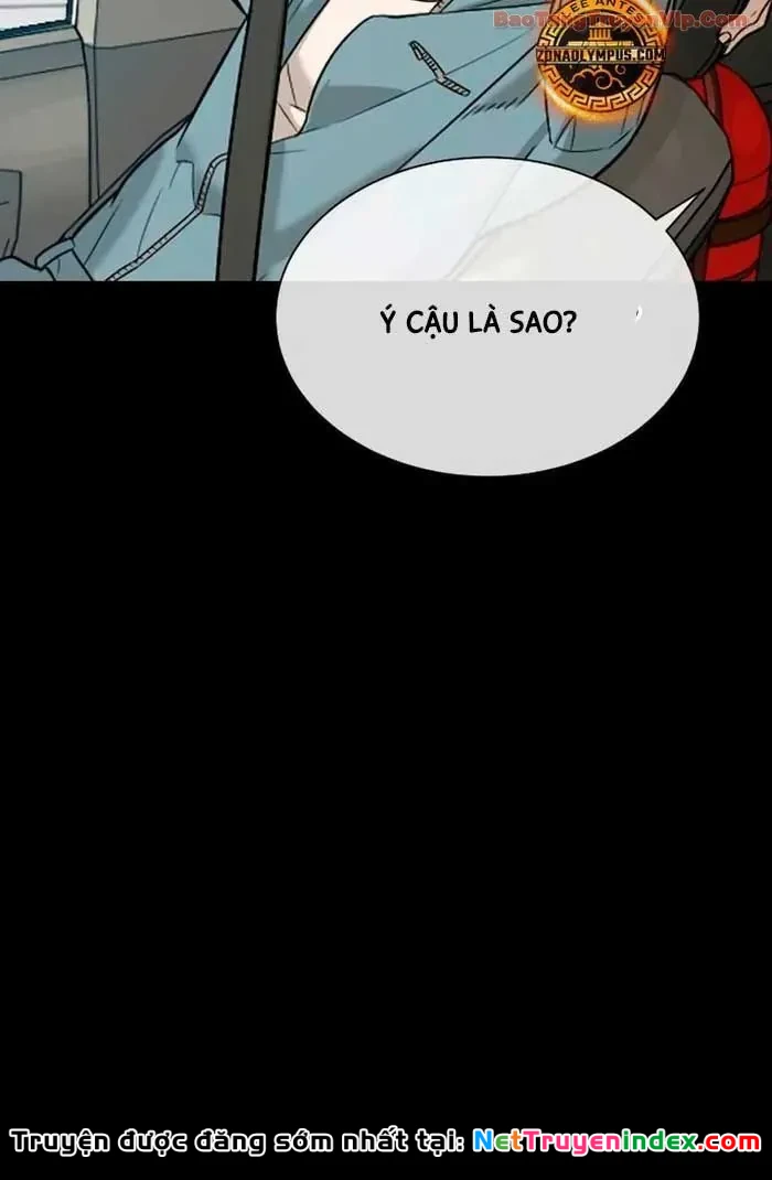 Sát Thủ Peter Chapter 108 - 71