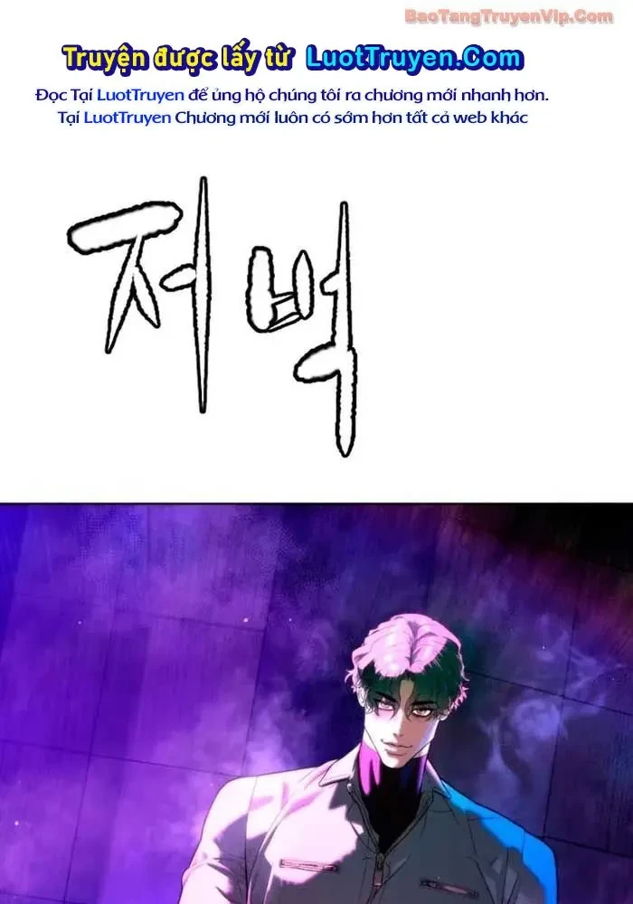 Sát Thủ Peter Chapter 108 - 301