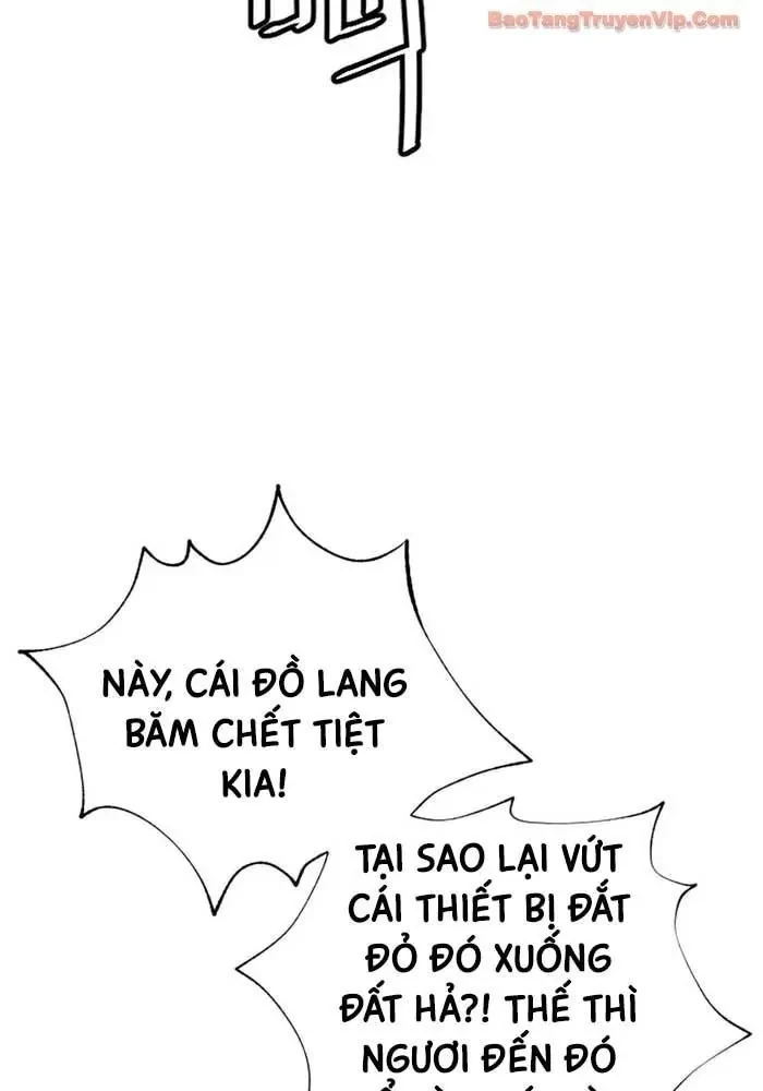 Sát Thủ Peter Chapter 109 - 173