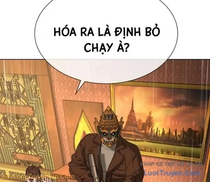 Sát Thủ Peter Chapter 111 - 58