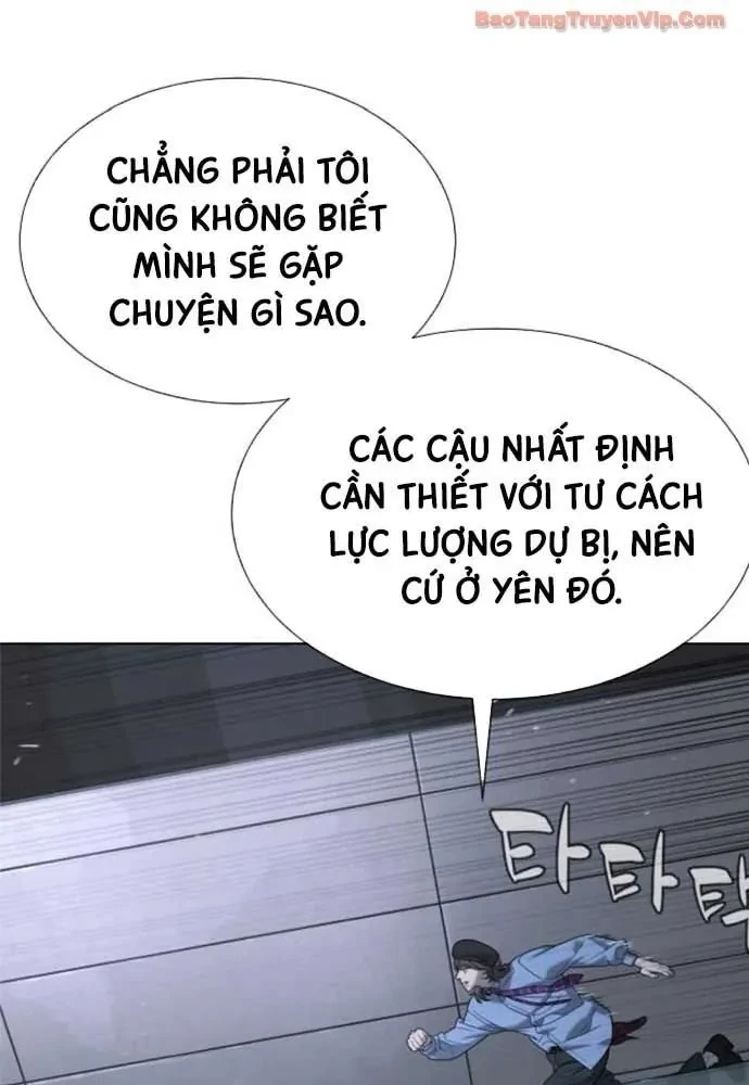 Sát Thủ Peter Chapter 111 - 270