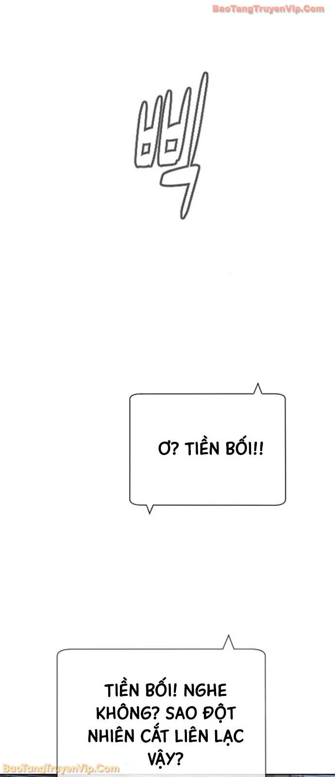 Sát Thủ Peter Chapter 112 - 154