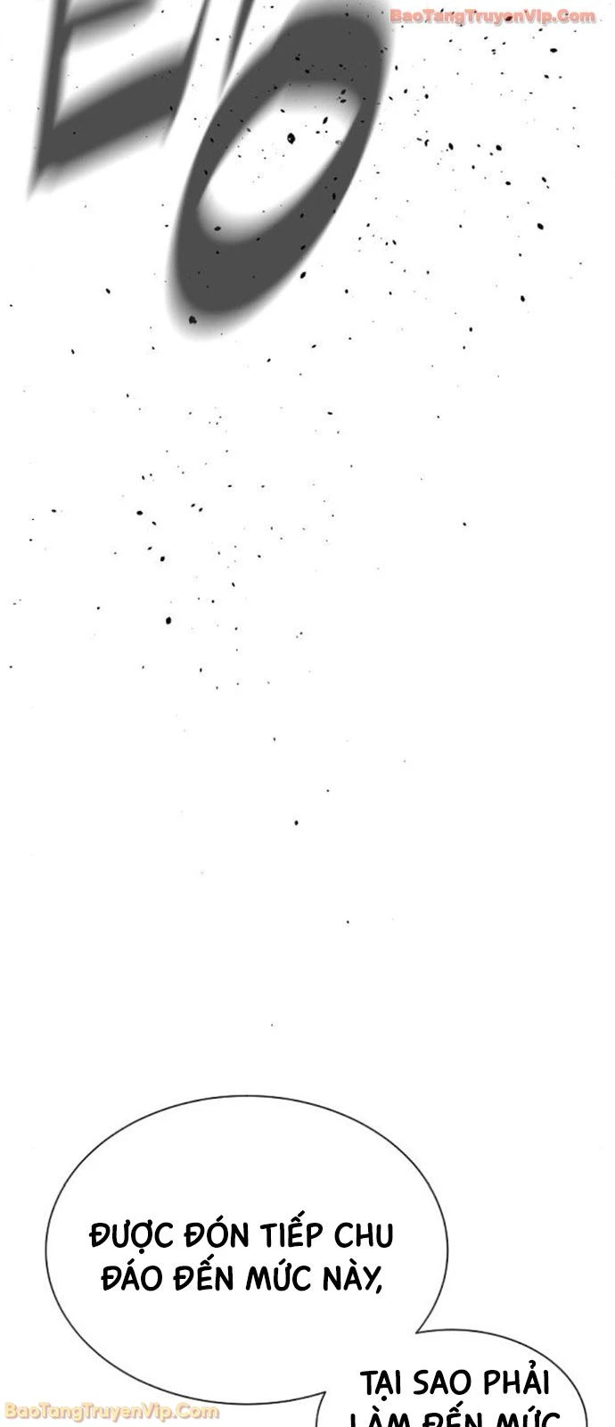 Sát Thủ Peter Chapter 113 - 113