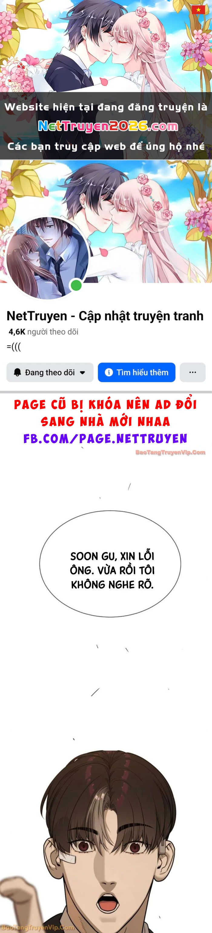 Sát Thủ Peter Chapter  114 - 1