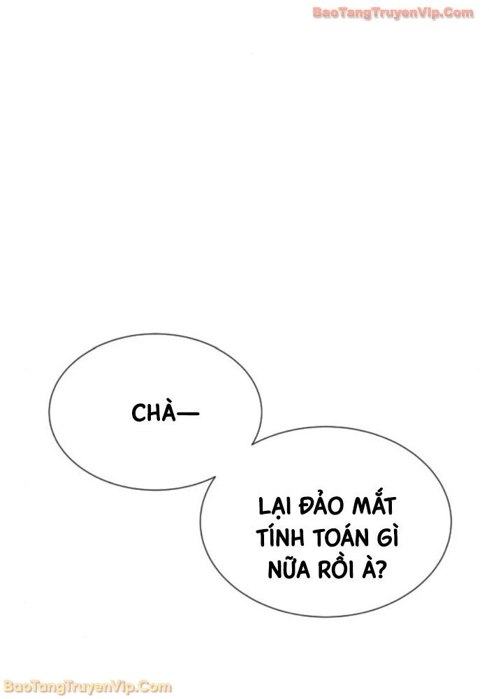 Sát Thủ Peter Chapter  114 - 32