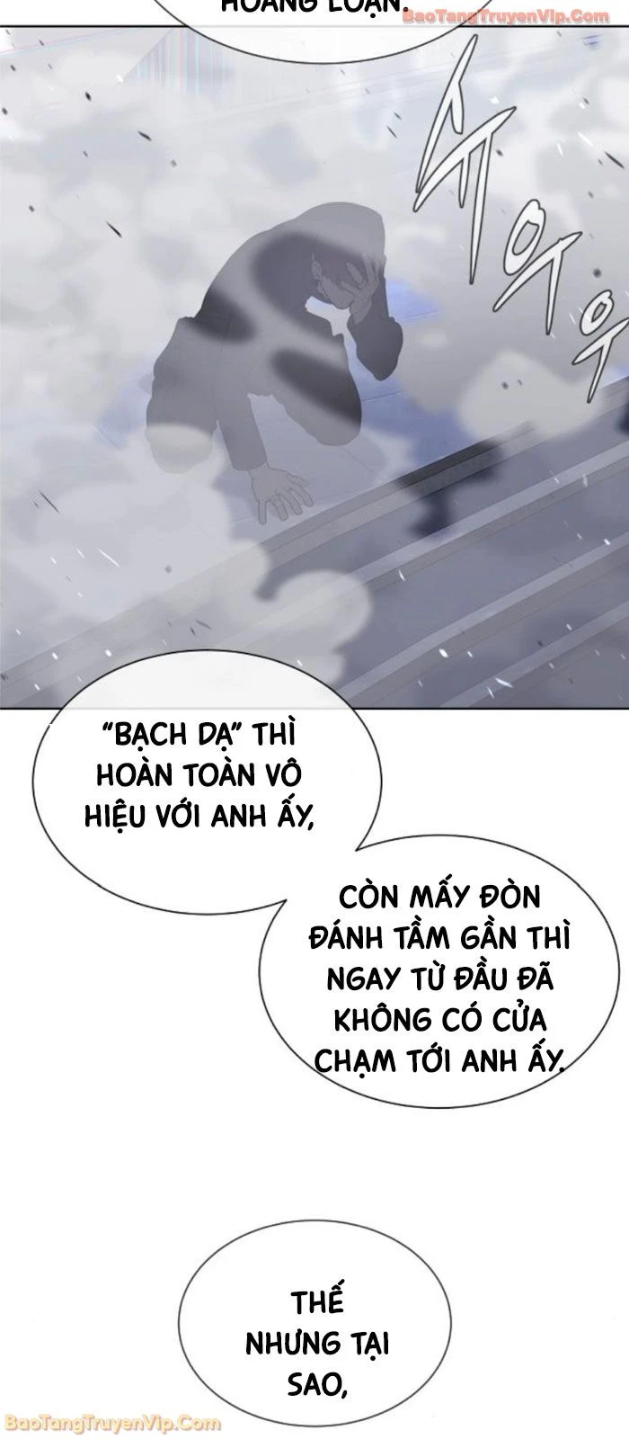 Sát Thủ Peter Chapter  114 - 108