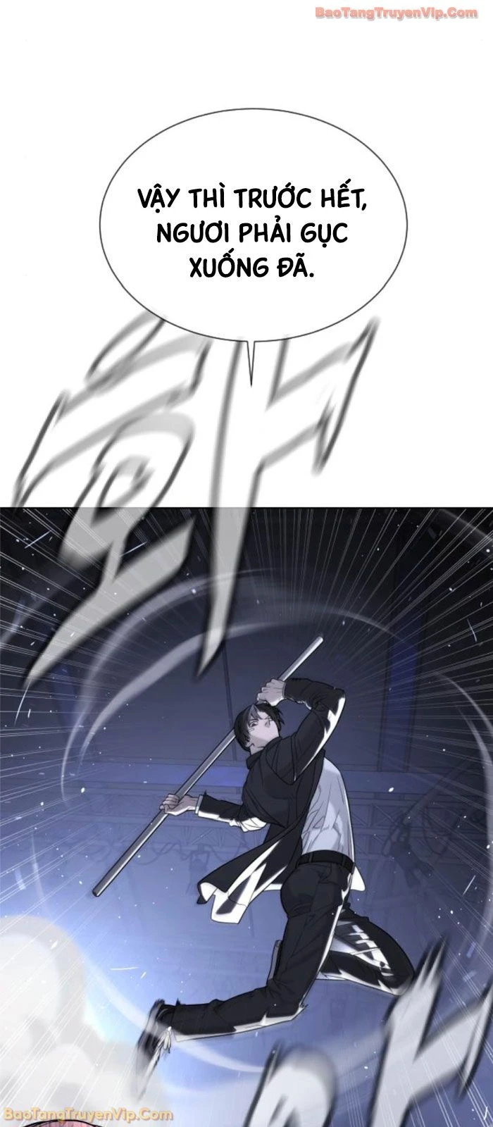 Sát Thủ Peter Chapter  114 - 113