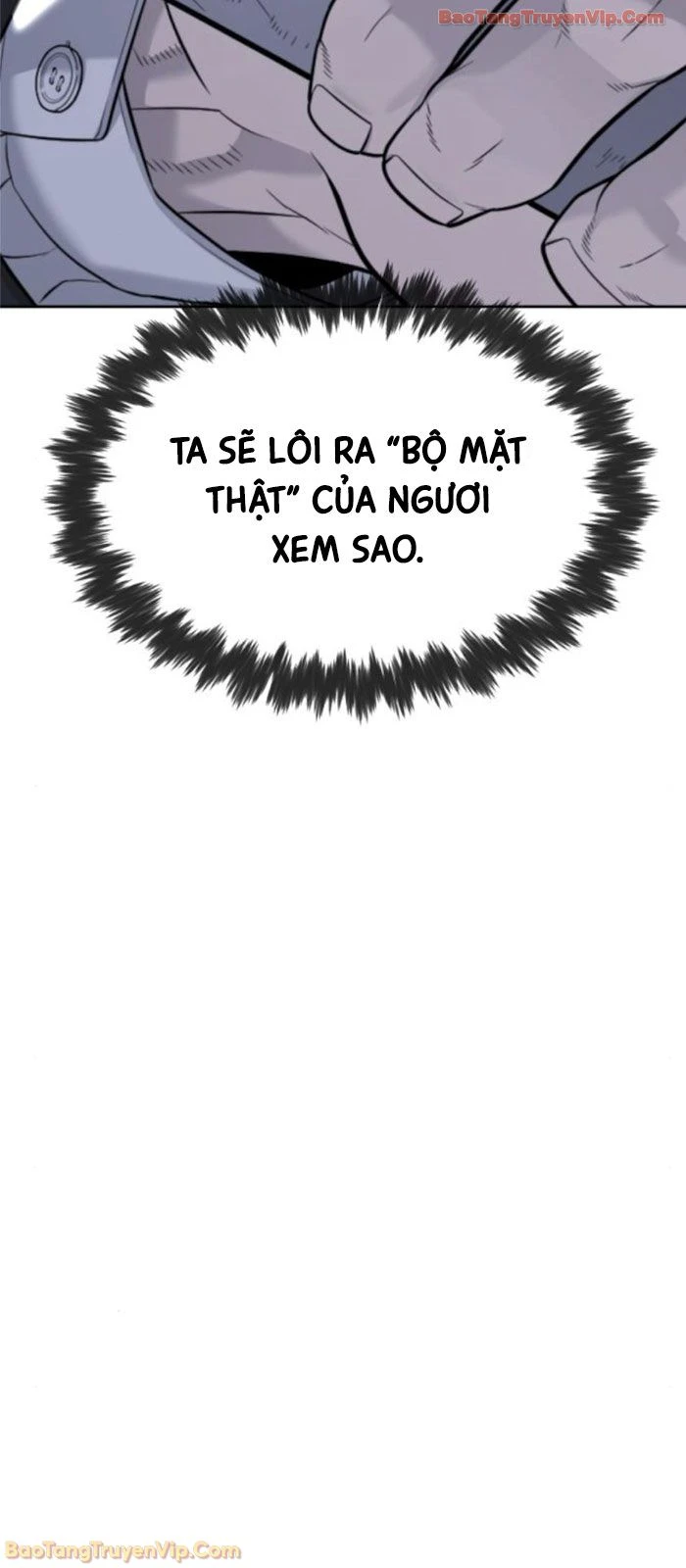 Sát Thủ Peter Chapter  114 - 165