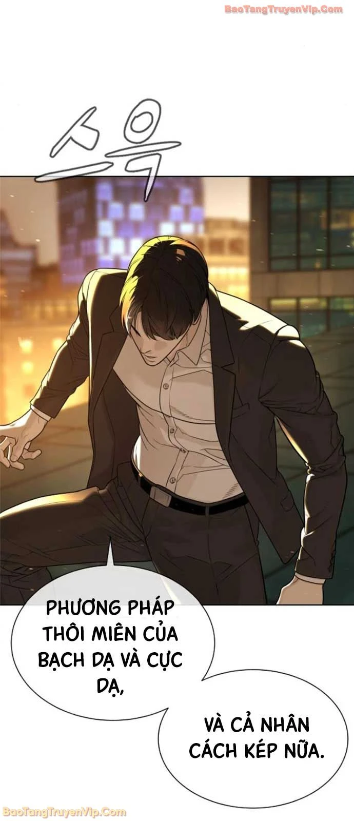 Sát Thủ Peter Chapter 116 - 21