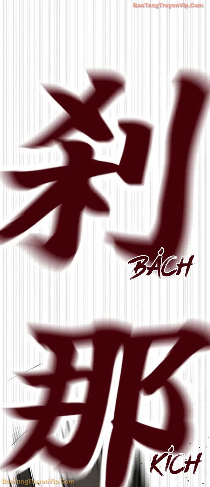 Sát Thủ Peter Chapter 116 - 54