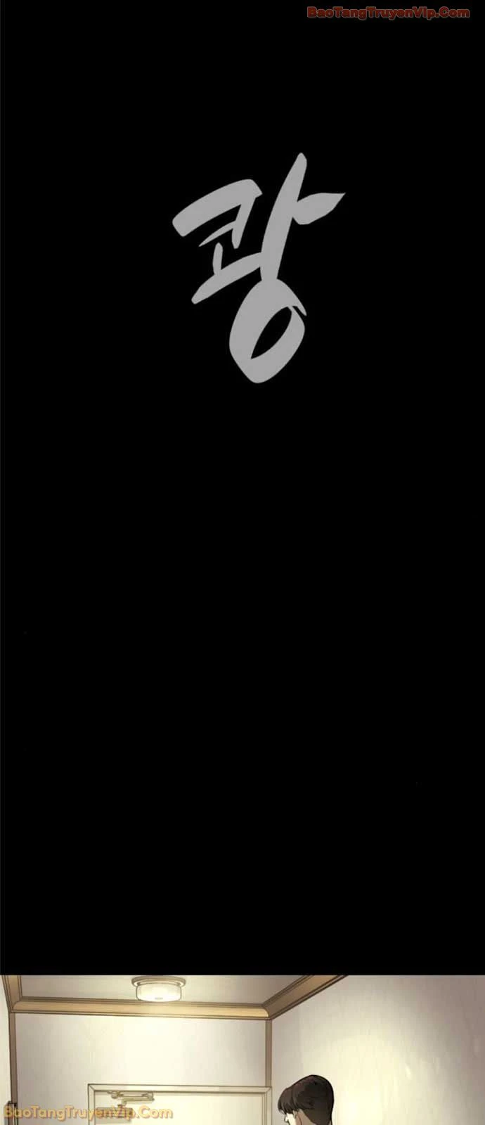 Sát Thủ Peter Chapter 116 - 109