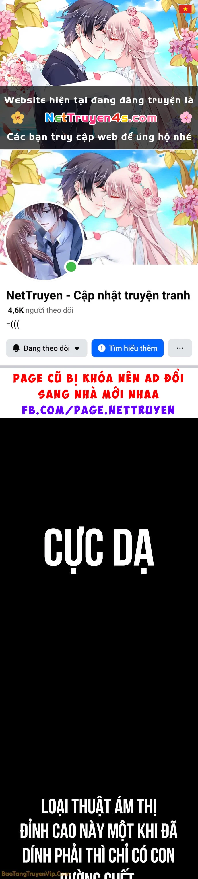 Sát Thủ Peter Chapter 118 - 1