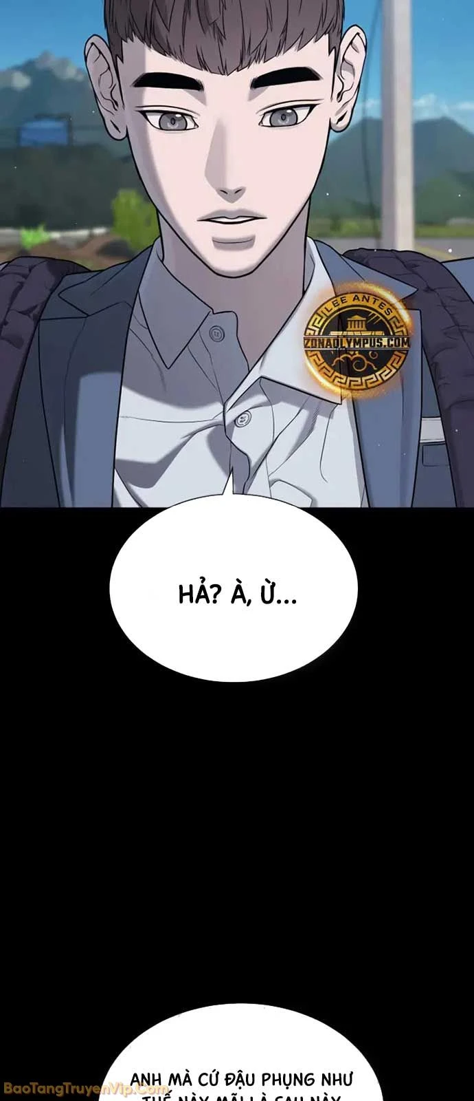 Sát Thủ Peter Chapter 118 - 167