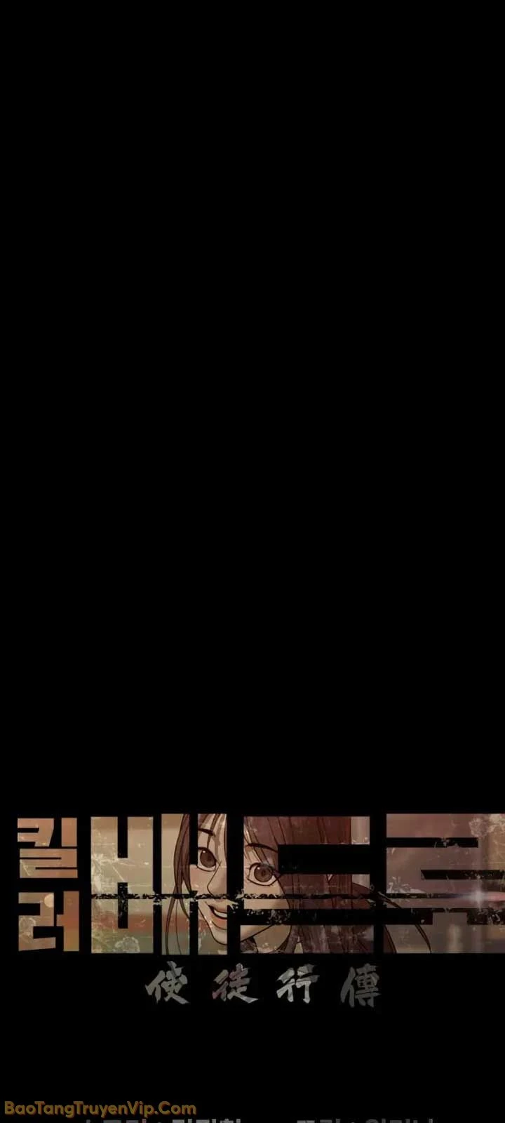 Sát Thủ Peter Chapter 119 - 25