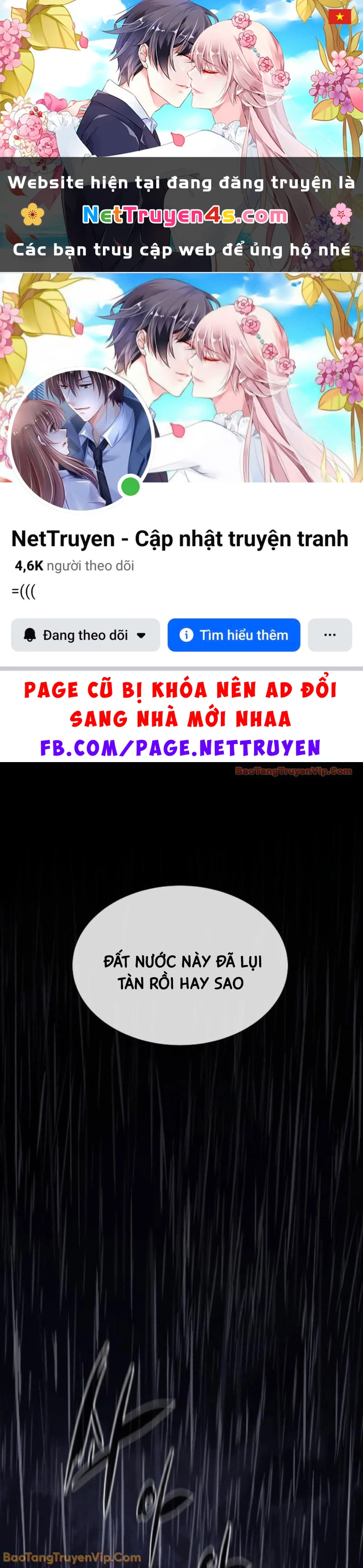 Sát Thủ Peter Chapter 120 - 1