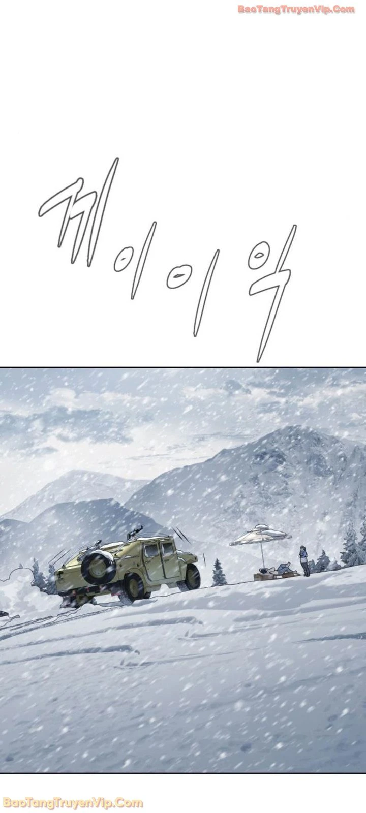 Sát Thủ Peter Chapter 120 - 98