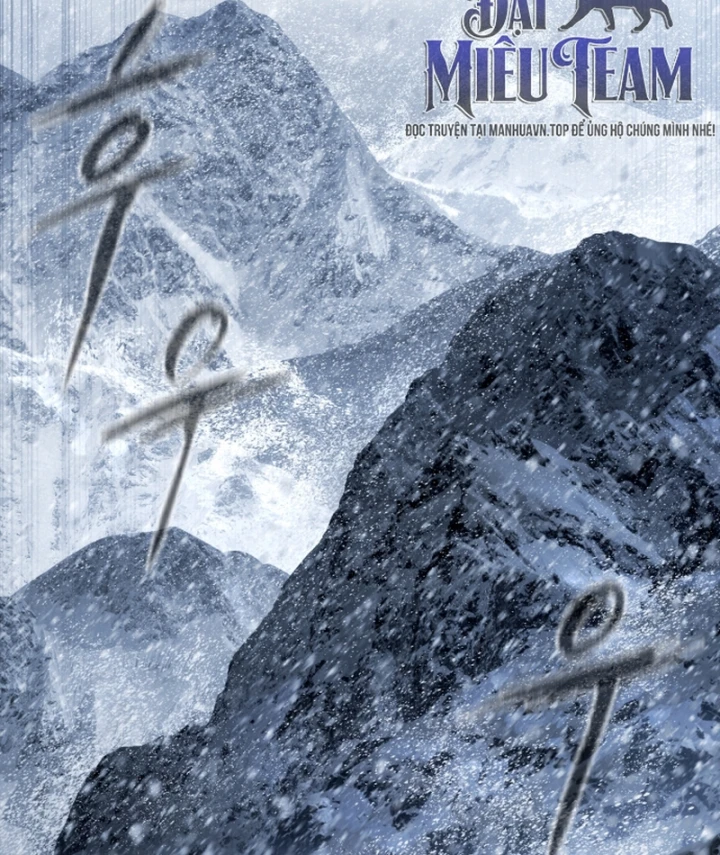 Sát Thủ Peter Chapter 121 - 22