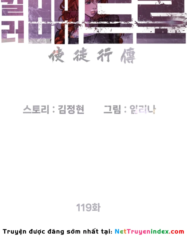 Sát Thủ Peter Chapter 121 - 47