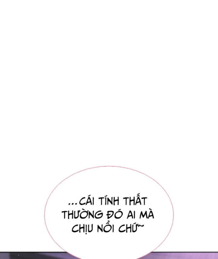 Sát Thủ Peter Chapter 121 - 246