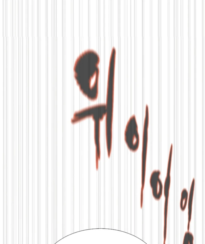 Sát Thủ Peter Chapter 121 - 336