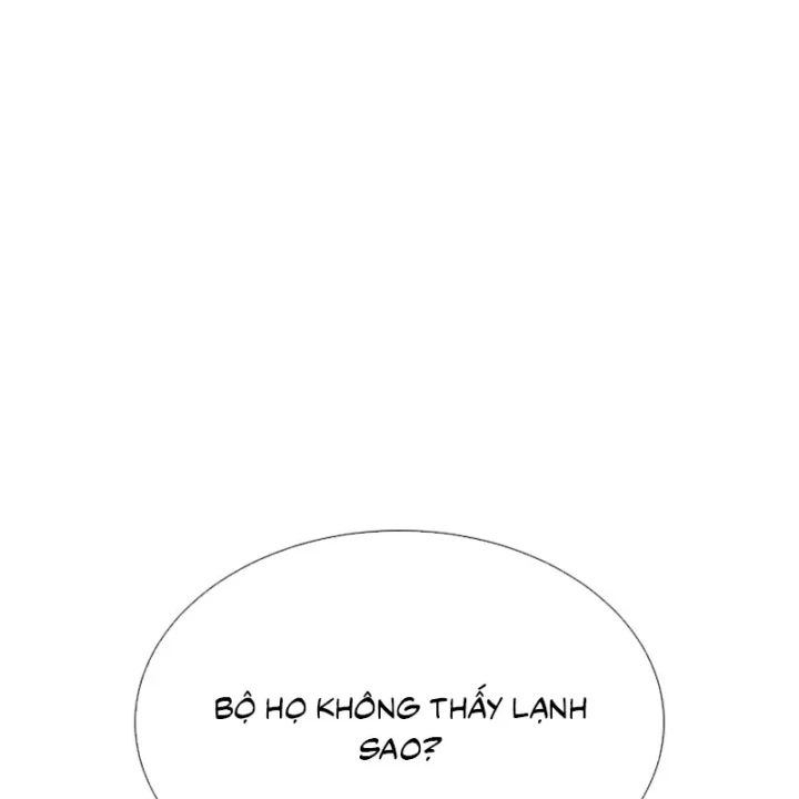 Sát Thủ Peter Chapter 122 - 210