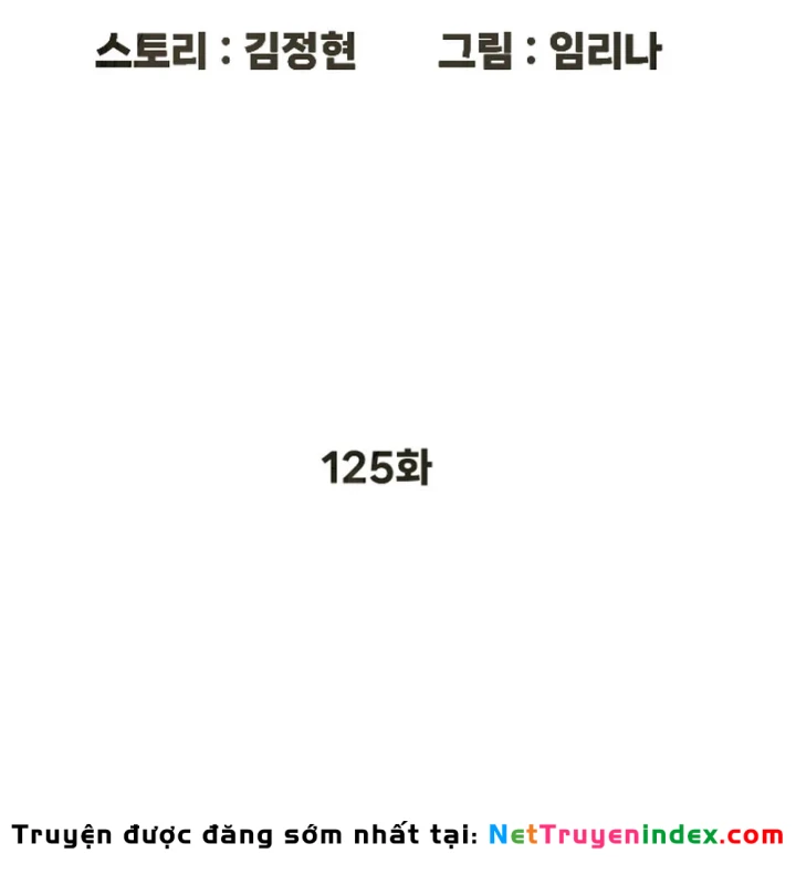 Sát Thủ Peter Chapter 125 - 38