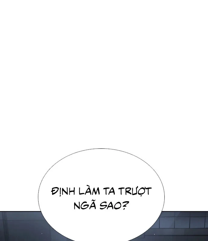 Sát Thủ Peter Chapter 126 - 267
