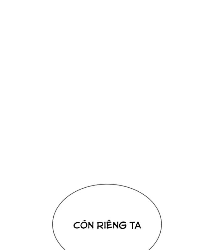 Sát Thủ Peter Chapter 127 - 7