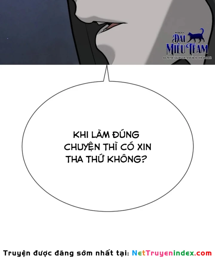 Sát Thủ Peter Chapter 127 - 366