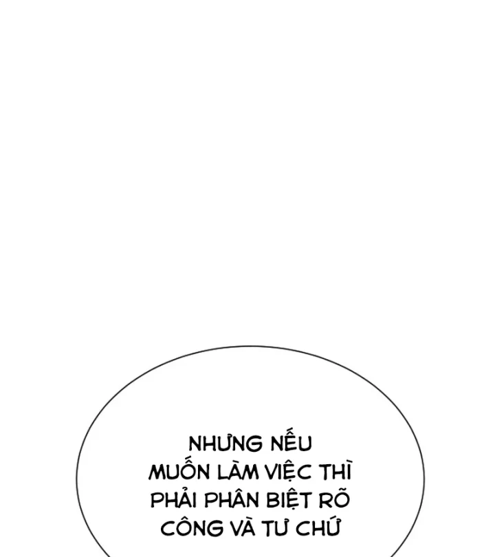Sát Thủ Peter Chapter 127 - 369