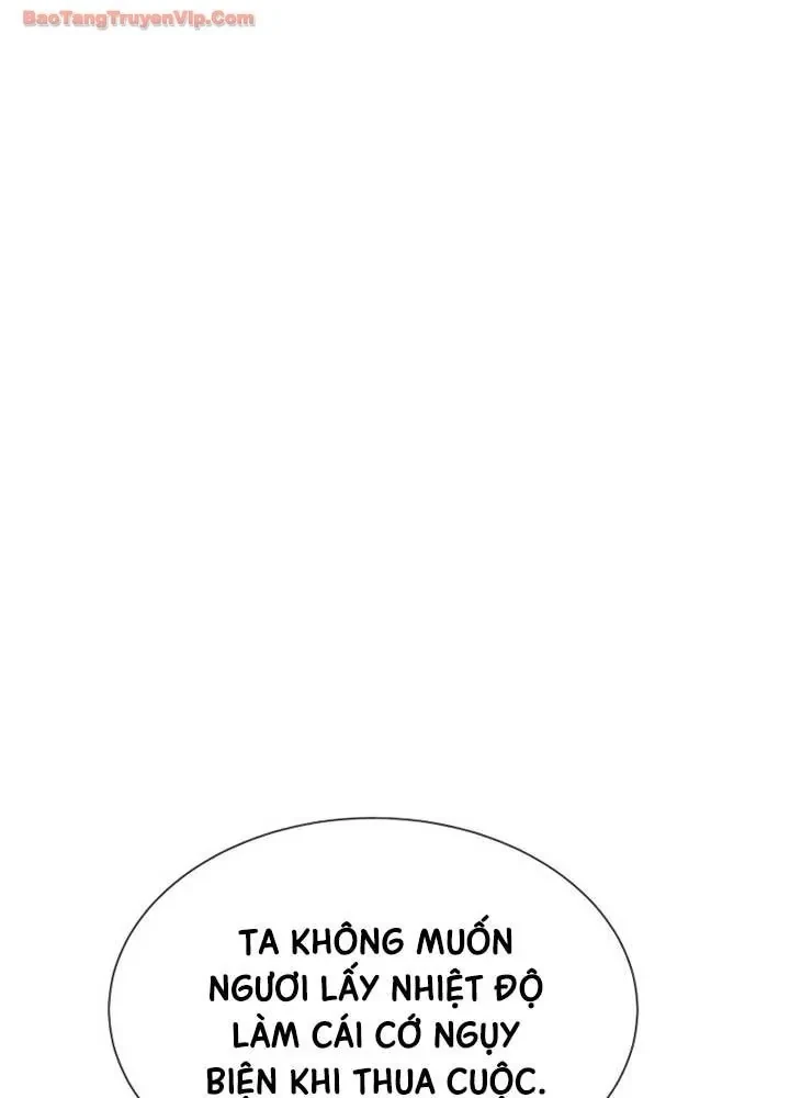 Sát Thủ Peter Chapter 128 - 330