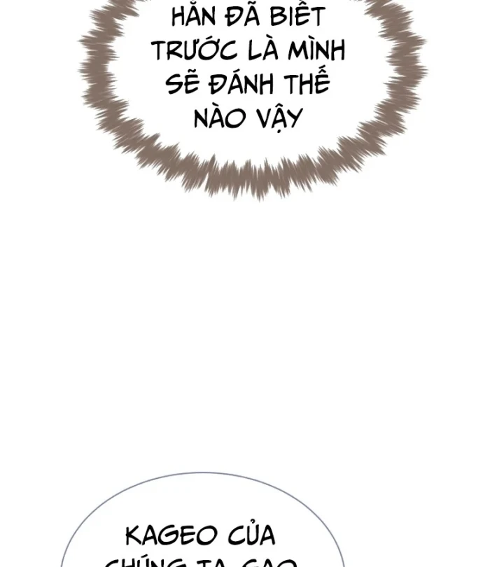 Sát Thủ Peter Chapter 129 - 83