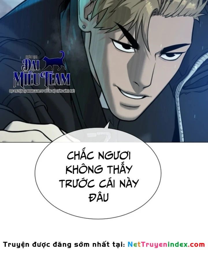 Sát Thủ Peter Chapter 129 - 135