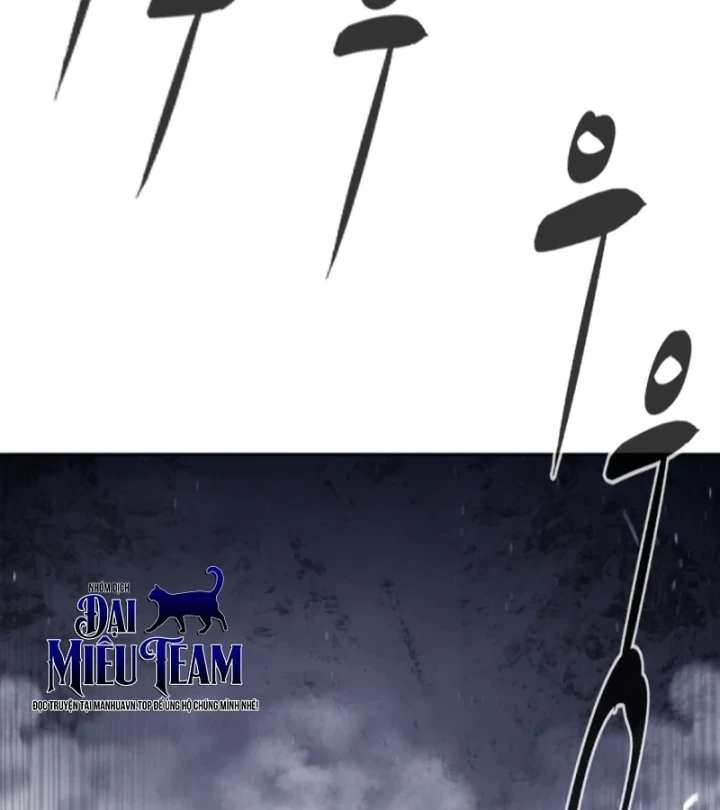 Sát Thủ Peter Chapter 129 - 288