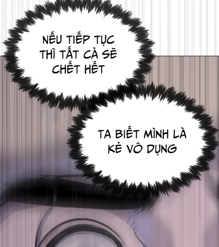 Sát Thủ Peter Chapter 129 - 351