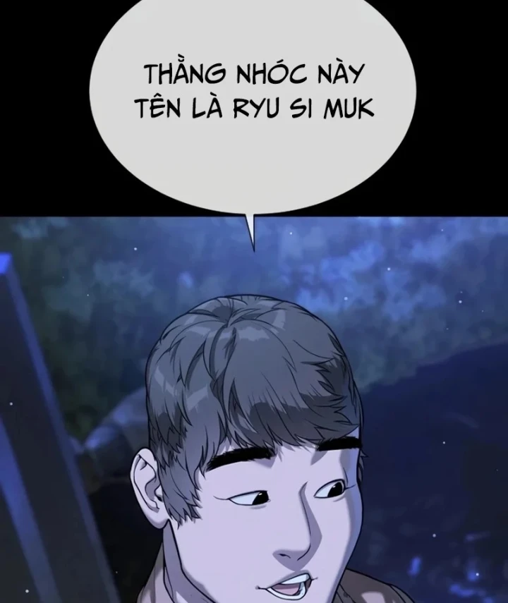 Sát Thủ Peter Chapter 130 - 207