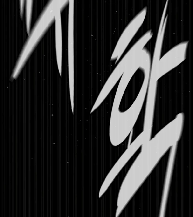 Sát Thủ Peter Chapter  128.5 - 55