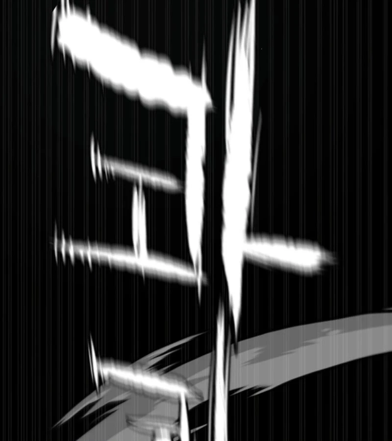 Sát Thủ Peter Chapter  128.5 - 71