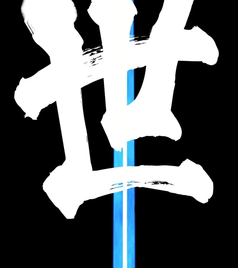 Sát Thủ Peter Chapter  128.5 - 127