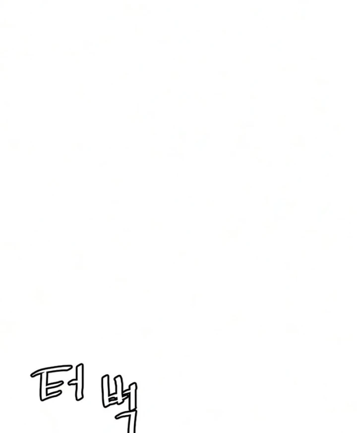 Sát Thủ Peter Chapter 131 - 91