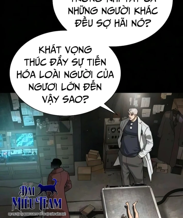 Sát Thủ Peter Chapter 133 - 133