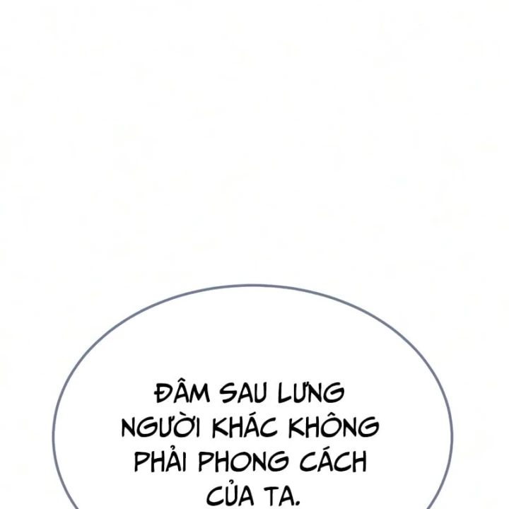 Sát Thủ Peter Chapter 134 - 19