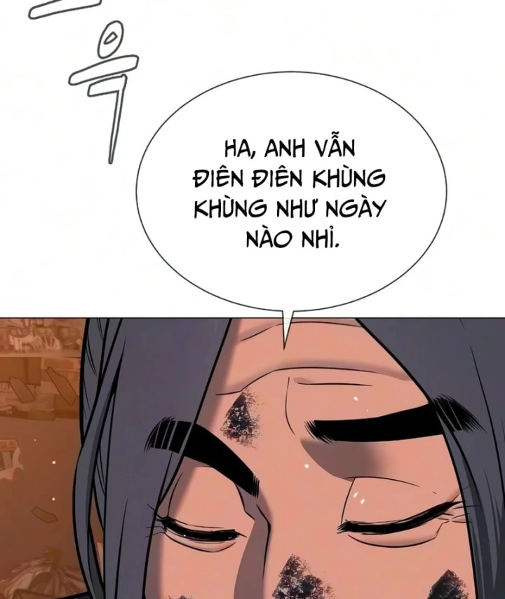 Sát Thủ Peter Chapter 135 - 377