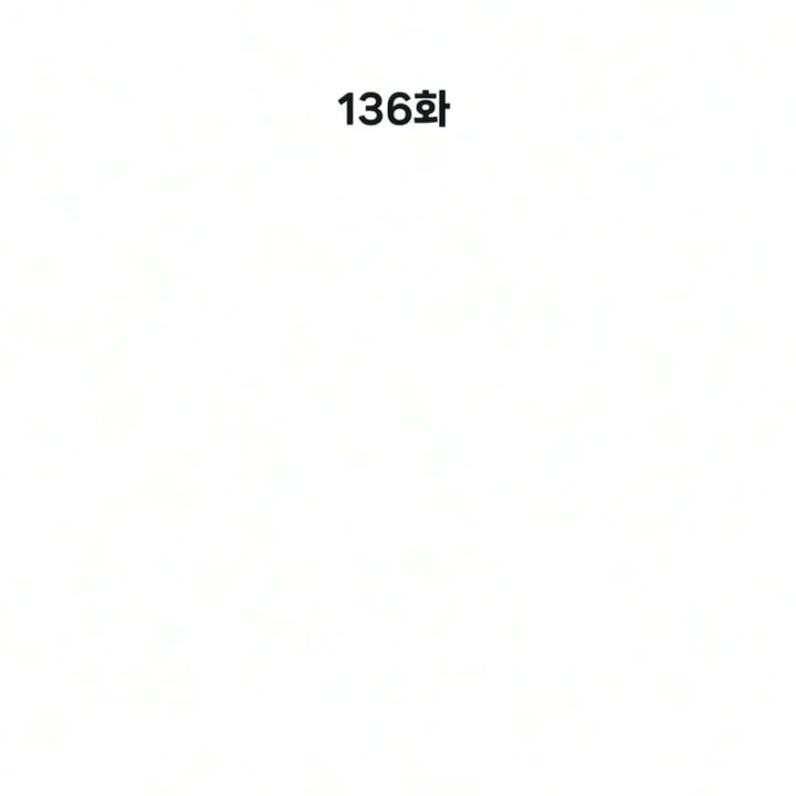 Sát Thủ Peter Chapter 136 - 15